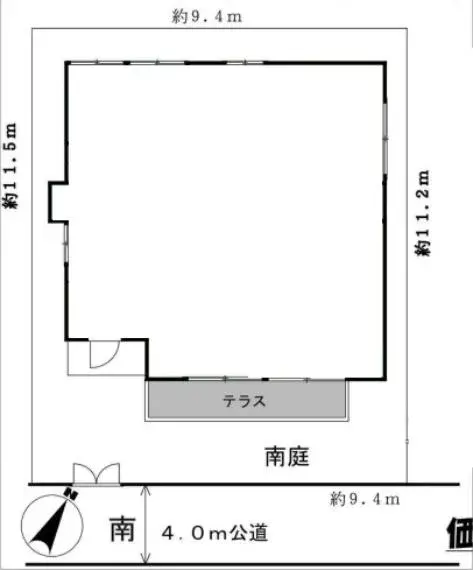 Plano