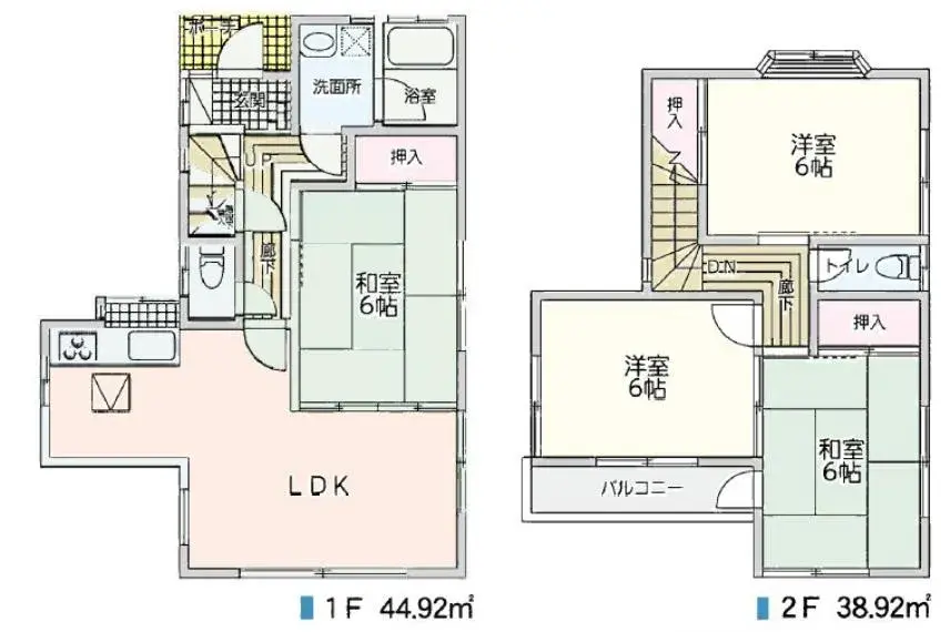 Plano