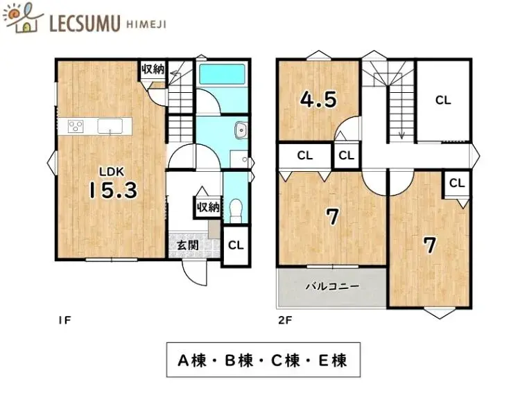 Plano