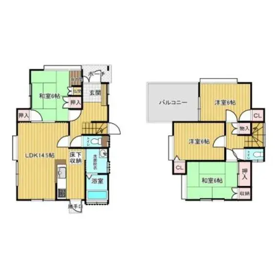 Plano