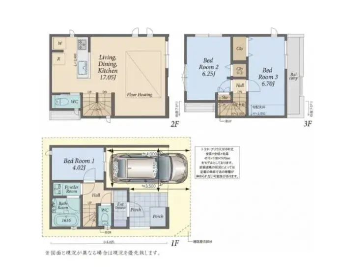 Plan