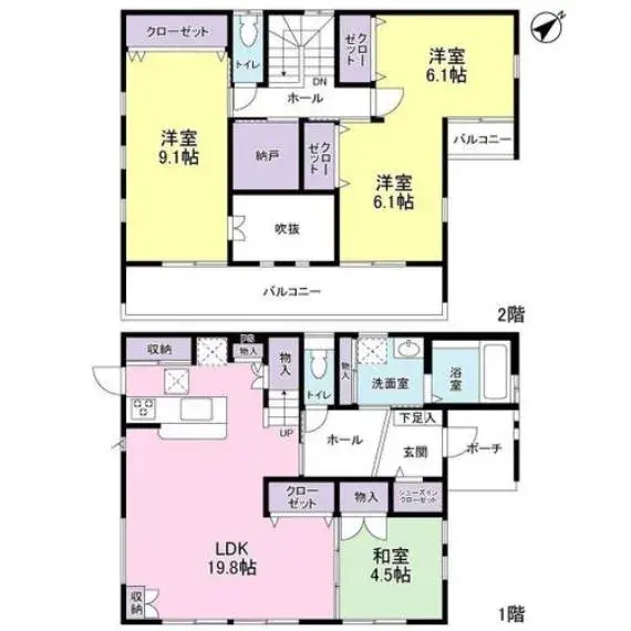 Plan