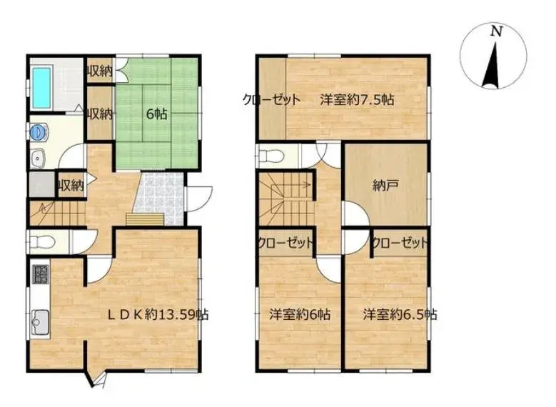 Plano