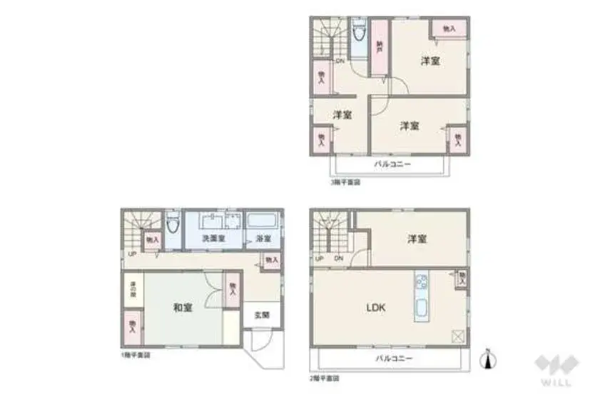 Plano