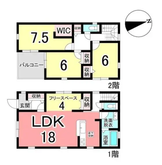 Plano