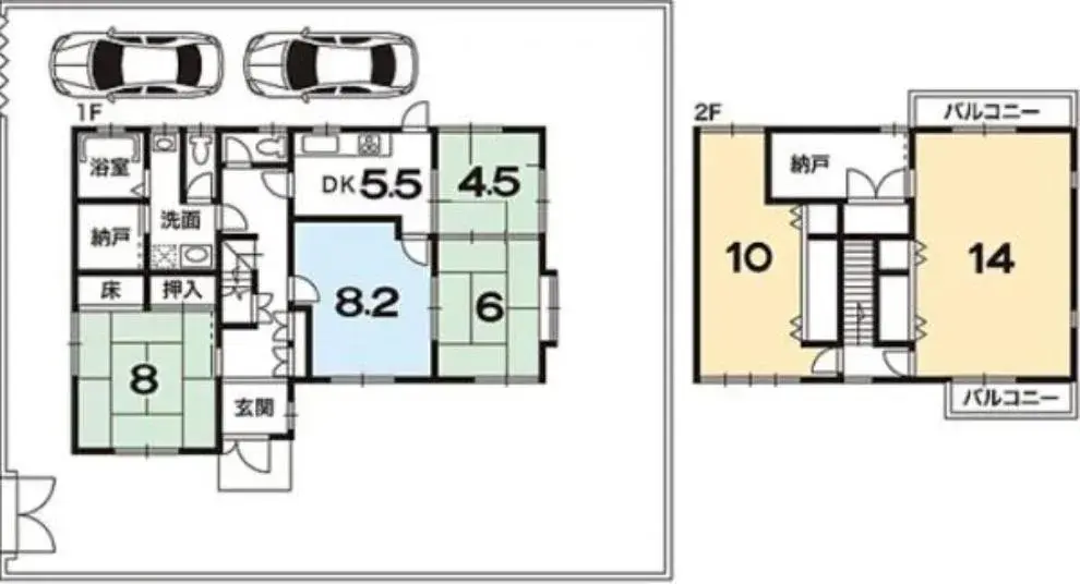 Plano