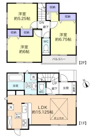Plano
