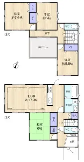 Plano