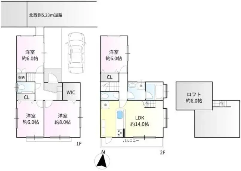 Plano