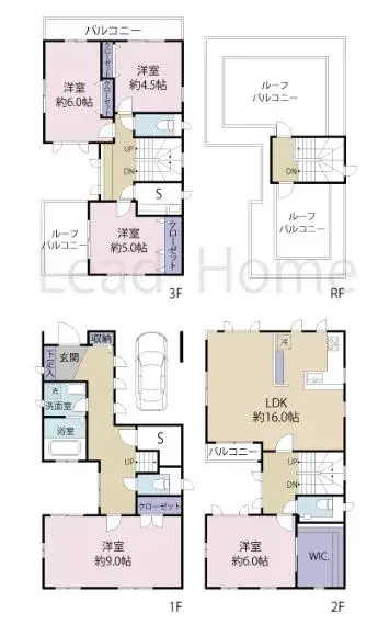 Plano