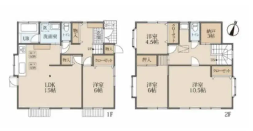 Plano