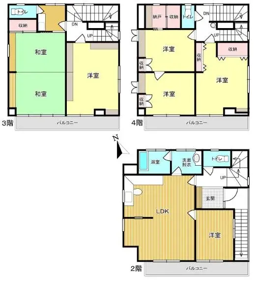 Plano