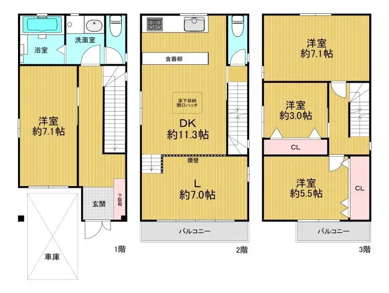 Floorplan