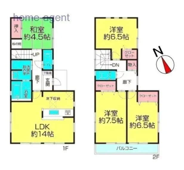 Plano