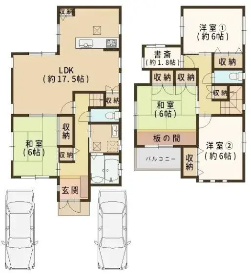 Plano