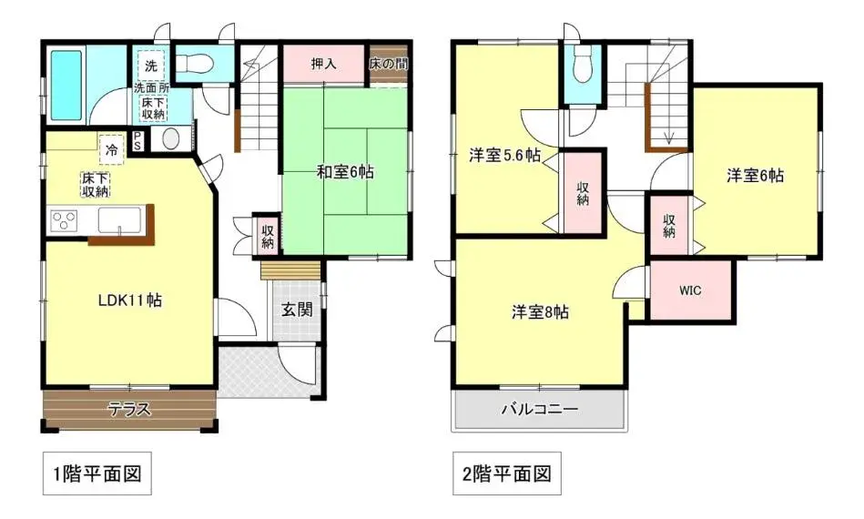 Plano