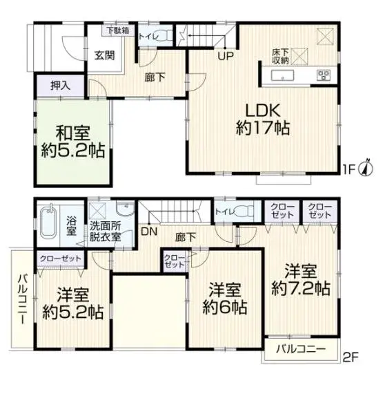 Plano