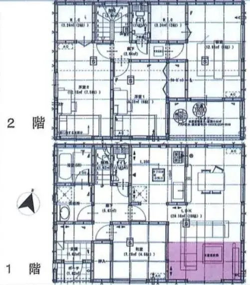 Plano