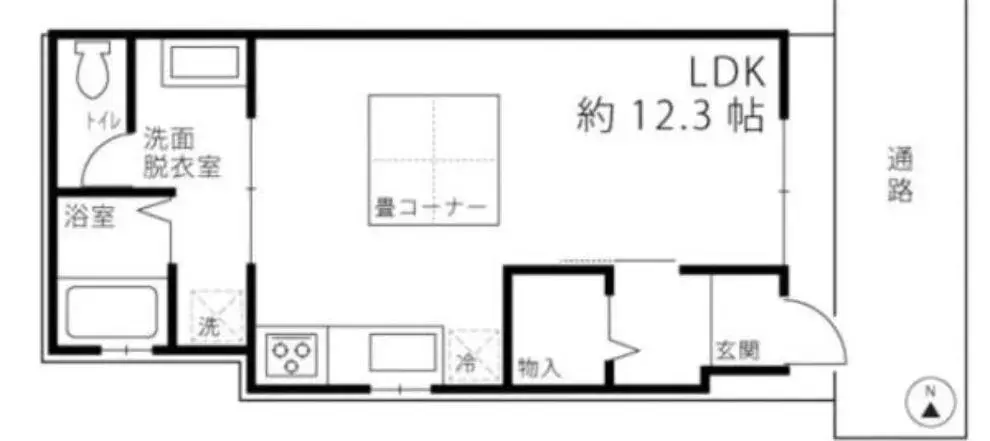 Plano