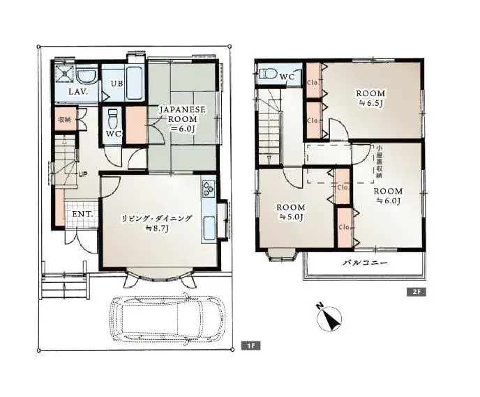 Plano