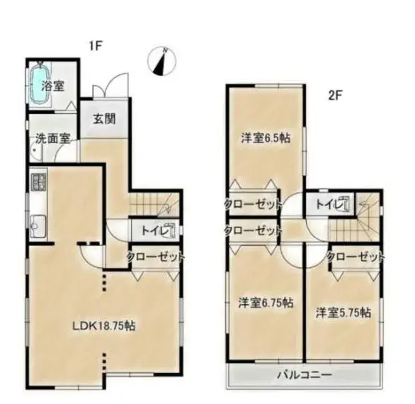 Plano