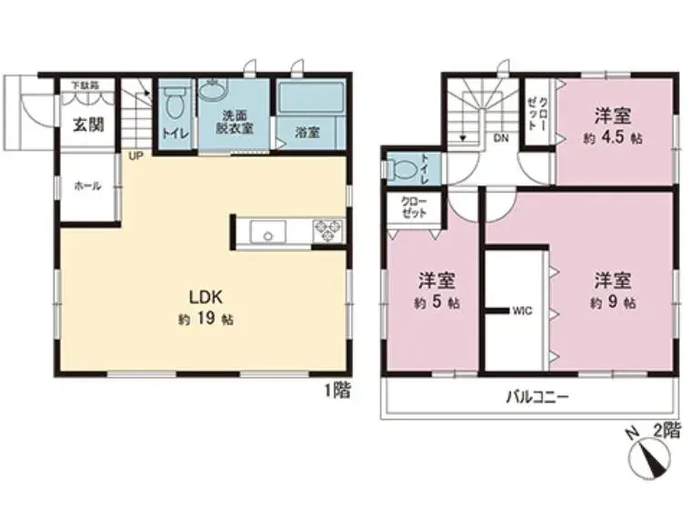 Plano