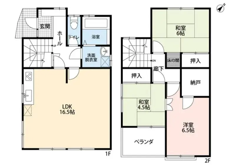 Plano