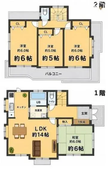 Plano