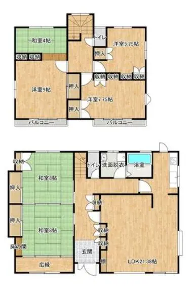 Plano