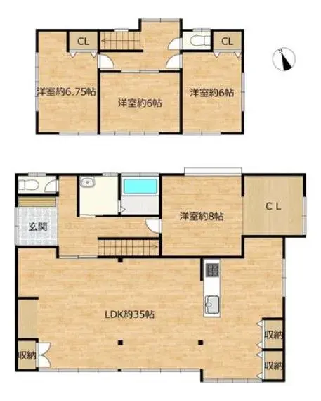 Plano