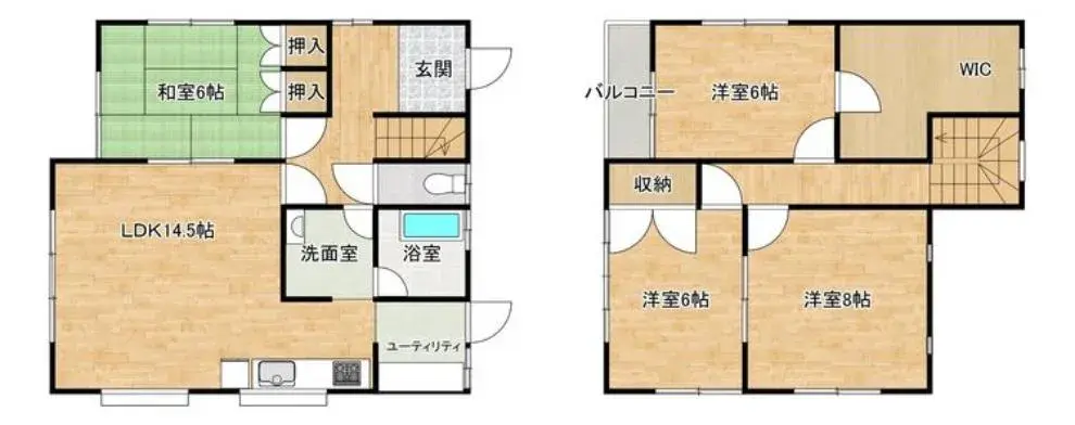 Plano