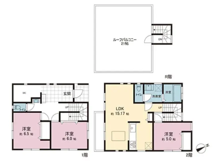 Plano