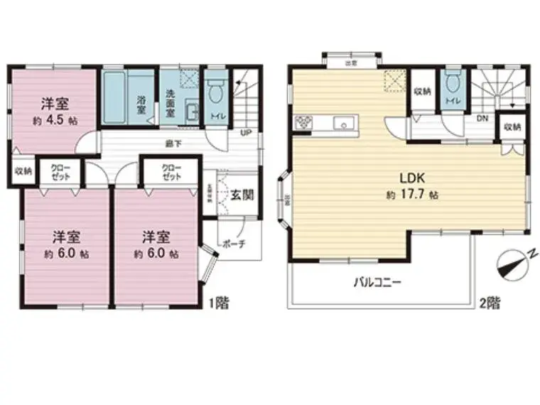 Plano