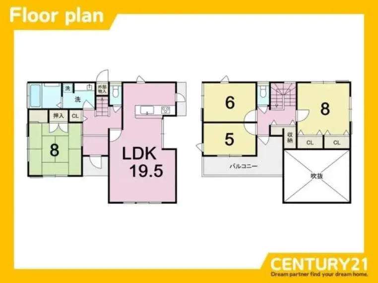 Plano