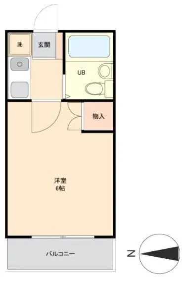 Plano