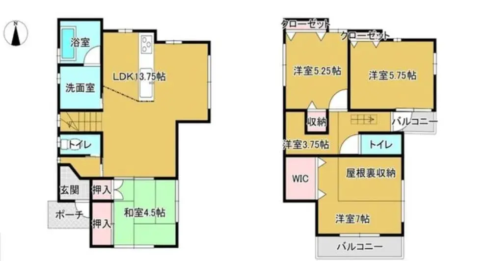 Plano
