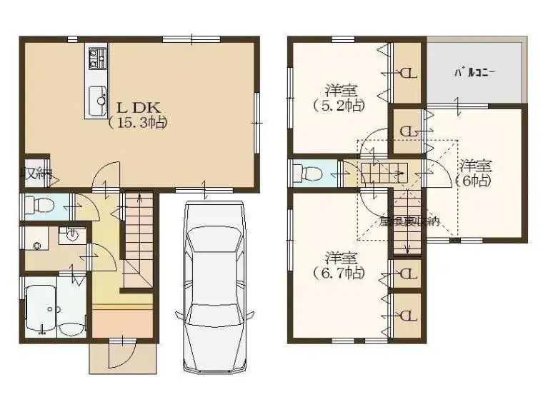 Plano