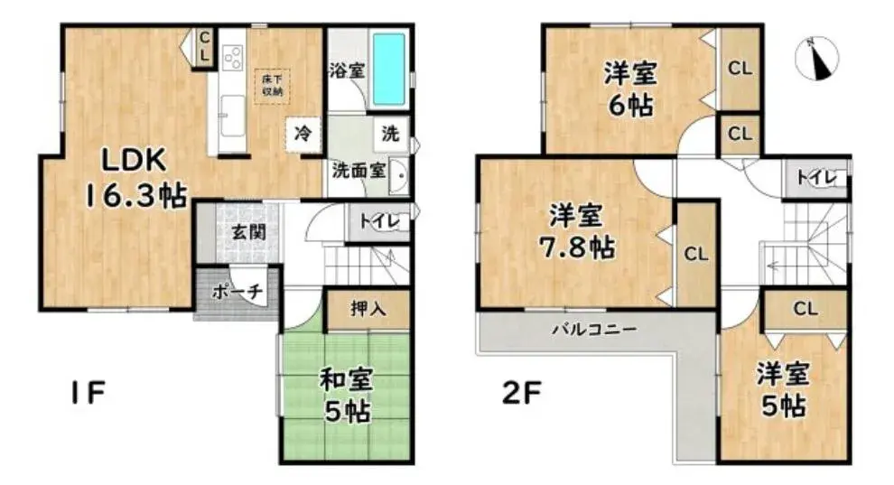Plano