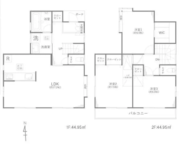 Plano