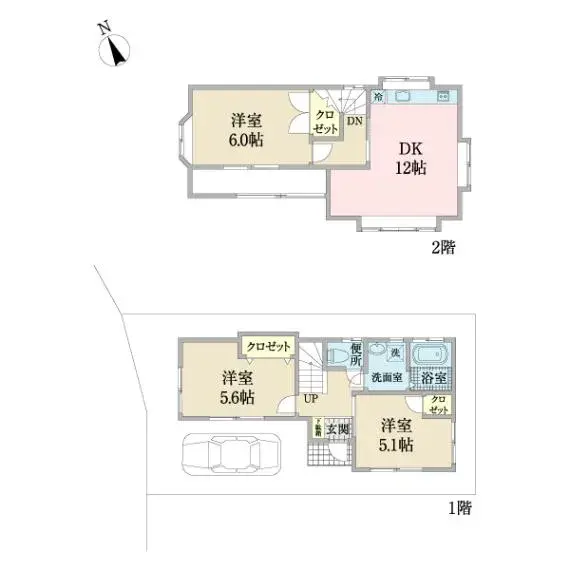 Plano