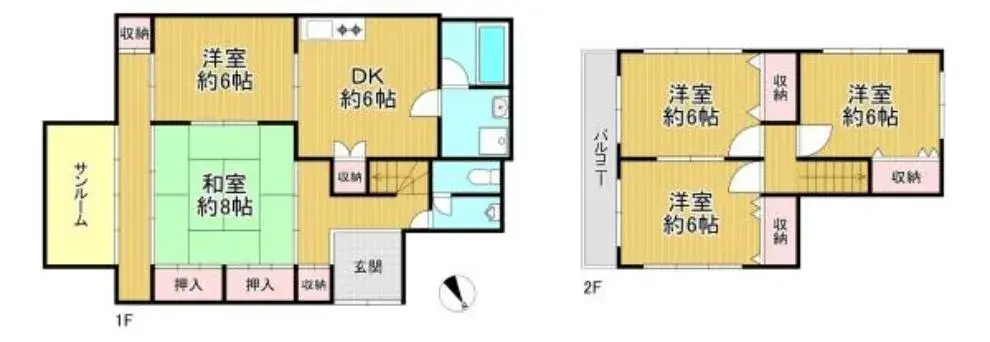 Plano