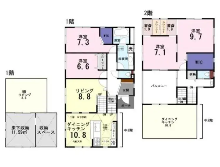 Plano