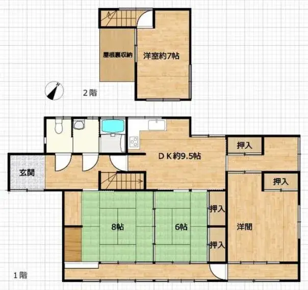 Plano