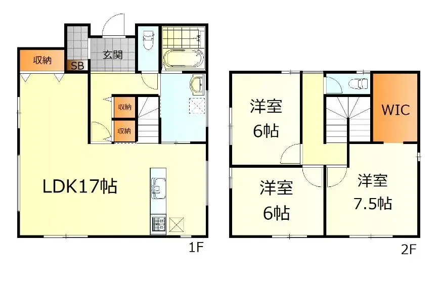 Plano