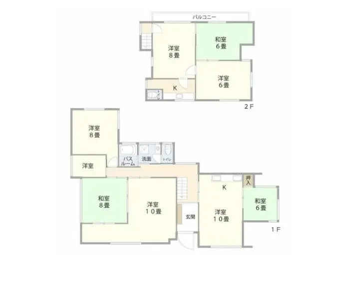 Plano