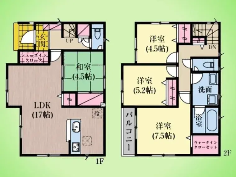Plano
