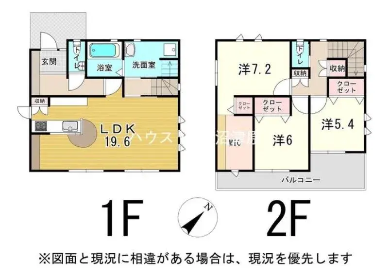 المخطط