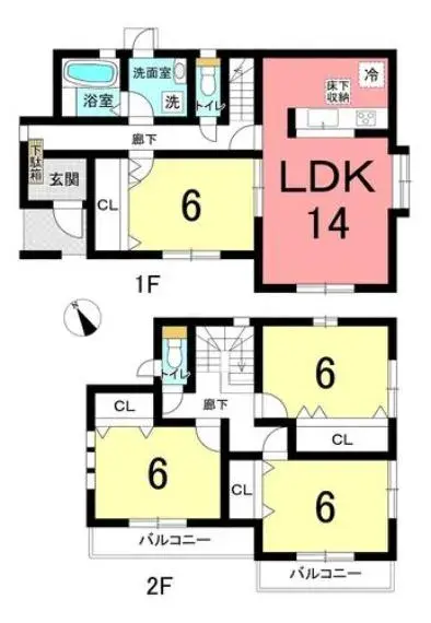 Plano