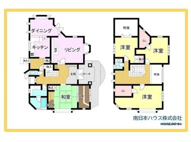 Plano