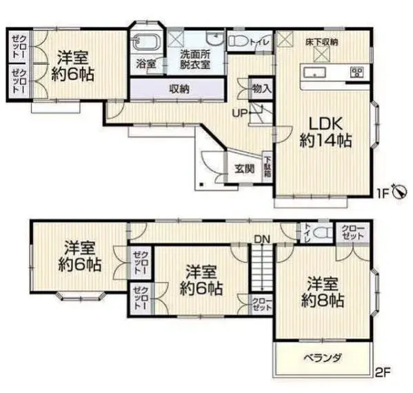 Plano